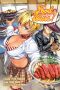 Food wars T.4