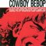 Cowboy Bebop - OST