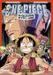 One Piece - La maldiction de l'pe sacre T.1