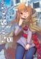 Spice & Wolf T.11