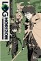 Log horizon - light novel