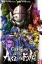 Code Geass - Akito the exiled Vol.1