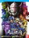 Code Geass - Akito the exiled Vol.1 - blu-ray