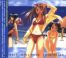 Love Hina - Best song collection