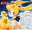 Sailor moon - Coffret CD