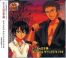 Prince of tennis - OST 2