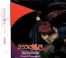 Kenshin OAV - OST 2