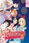 Nisekoi Vol.2 - cross dition