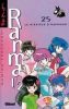 Ranma 1/2 T.25