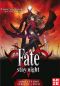 Fate Stay Night - absolute box - srie + film
