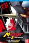Shin mazinger edition Z - the impact Vol.1 - blu-ray