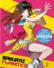 Samurai flamenco Vol.2 - blu-ray