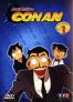 Dtective Conan Vol.3