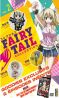 Fairy Tail collection Vol.2