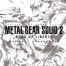 Metal Gear Solid - Sons of liberty - OST