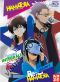 Hamatora - saisons 1 et 2 - intgrale - blu-ray (Srie TV)