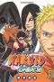 Naruto Gaiden - le 7me hokage et la lune carlate