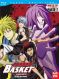 Kuroko's basket - winter cup - film 2 - blu-ray (Film)