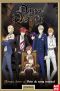 Dance with devils (Srie TV)