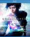 Ghost in the shell - blu-ray 3D (Film)