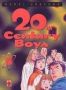 20th Century Boys T.5