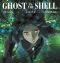 Ghost in the shell - stand alone complex - intgrale - blu-ray - collector (Srie TV)