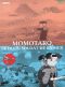 Momotaro, le divin soldat de la mer (Film)