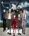Ghost in the Shell : Arise - intgrale - blu-ray