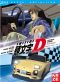 Initial D - extra Stage + third stage + fourth stage - blu-ray