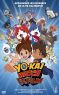 Yo-kai watch - film 1 (Film)