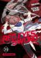 Red eyes sword - Akame ga Kill ! T.14