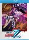 Mobile suit gundam ZZ Vol.2 - blu-ray - collector