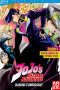 Jojo's bizarre adventure - saison 3 - Vol.1 - blu-ray (Srie TV)