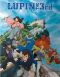 Lupin III - L'aventure Italienne - intgrale (Srie TV)