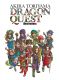 Dragon quest - illustrations