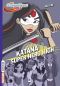 Katana  Super Hero High