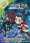 Beyblade burst - coffret saison 1 - Vol.1 (Srie TV)