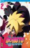 Boruto - Naruto next generations Vol.2 - blu-ray (Srie TV)