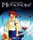 Princesse Mononoke - album illustr