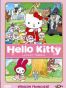 Hello Kitty - Le Petit Thtre