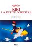 L'art de Kiki, la petite sorcire