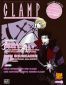 Clamp anthology T.11