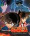 Detective Conan - film 8 - combo