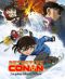 Detective Conan - film 15 - combo