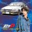 Initial D - vocal album