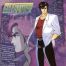 City Hunter - OST 2