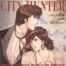 City Hunter - A Magnum Of Love'S Destination