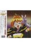 Slayers Try - Treasury BGM Vol.1