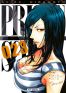 Prison school T.23