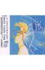 Wish - Music Tracks From